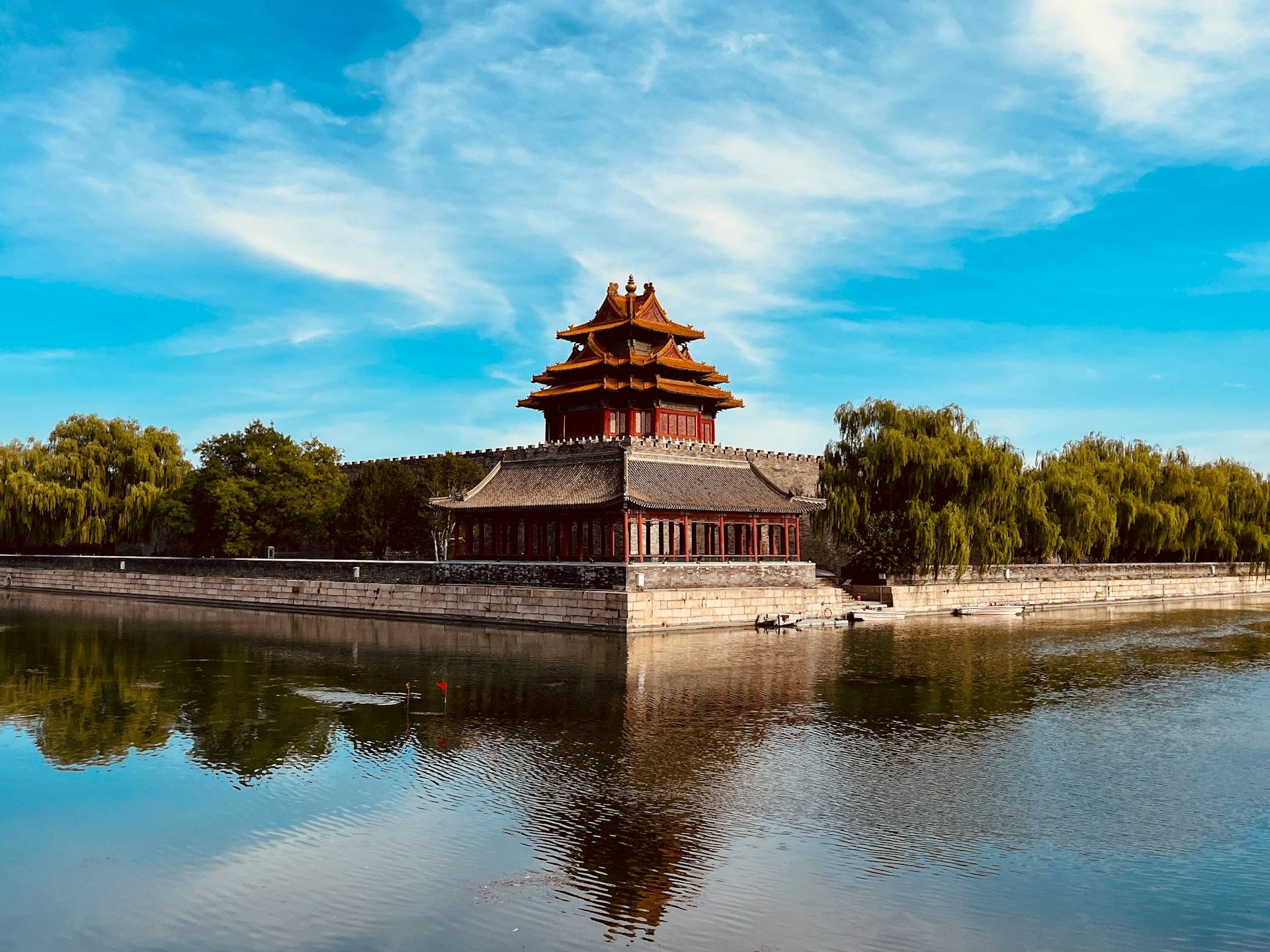 Beijing