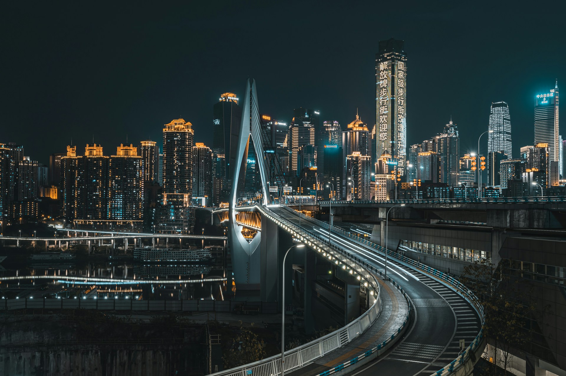 Chongqing