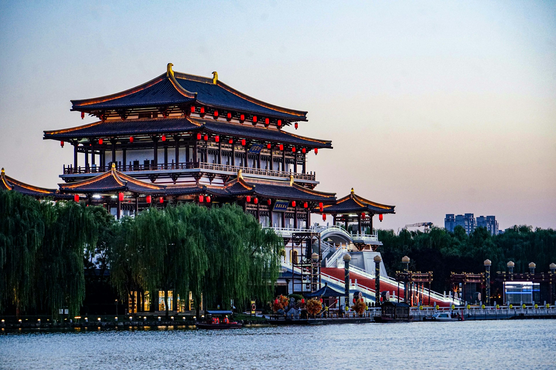 Xi'an