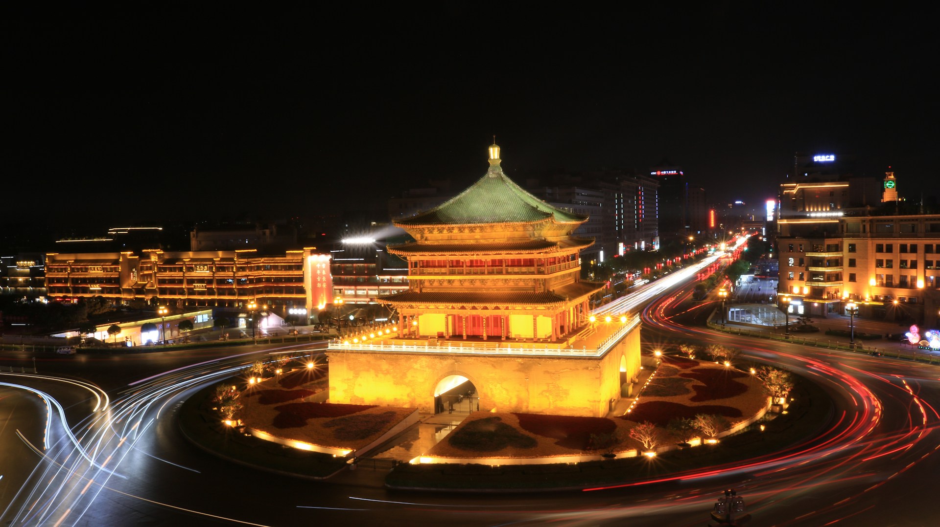 Xi'an