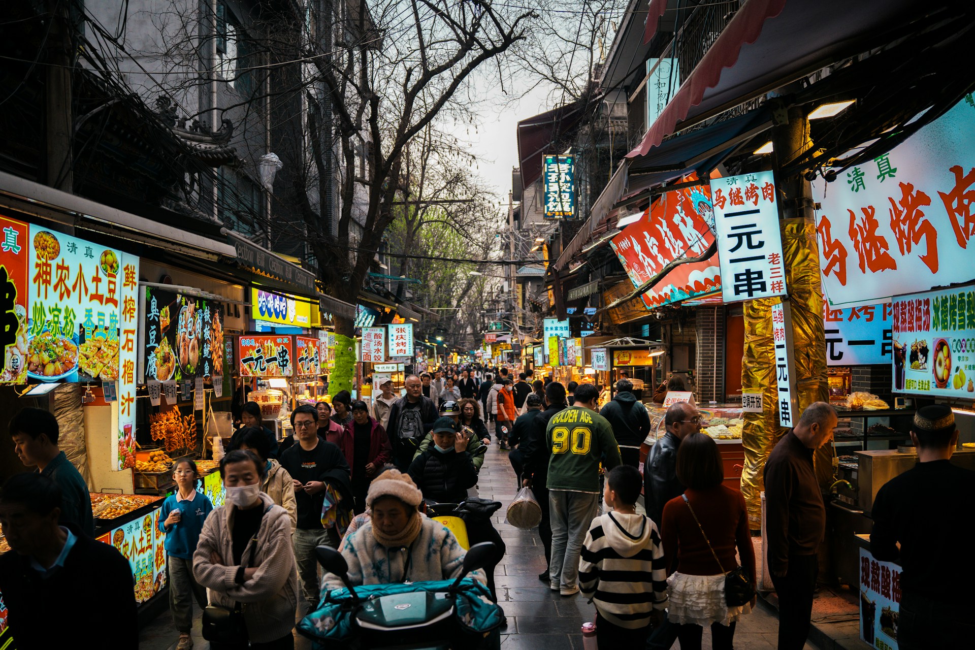 Xi'an